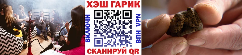Виды наркотиков купить Судогда COCAIN Конопля Меф мяу мяу Alpha-PVP ГАШИШ