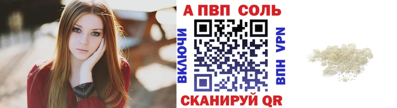 магазин    Судогда  Alfa_PVP крисы CK 