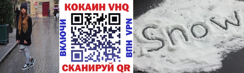 Cocaine Боливия  omg как зайти  Судогда 