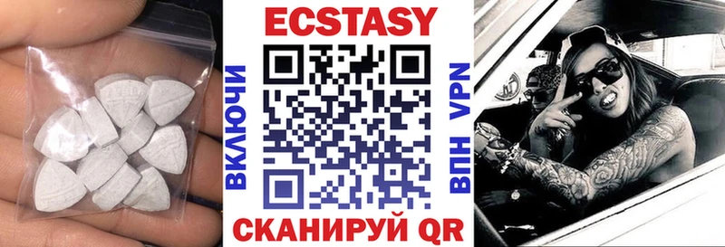 Ecstasy louis Vuitton MEGA tor Судогда наркошоп