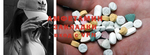 героин Елизово