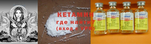 mdpv Елабуга