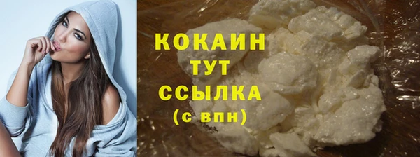 дживик Заволжье