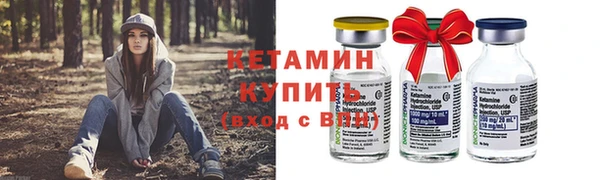 героин Елизово