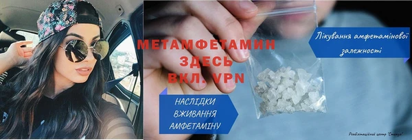 скорость Заволжск
