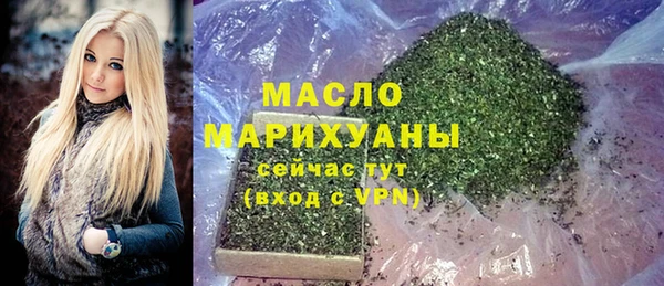 скорость Заволжск