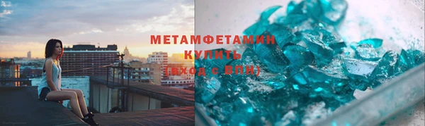 скорость Заволжск