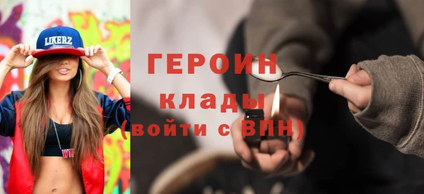 дживик Заволжье