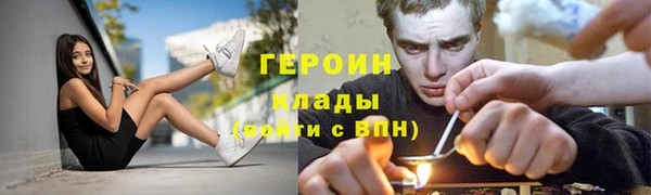 mdpv Елабуга