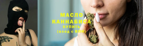 дживик Заволжье