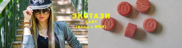 дживик Заволжье