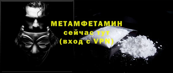 mdpv Елабуга