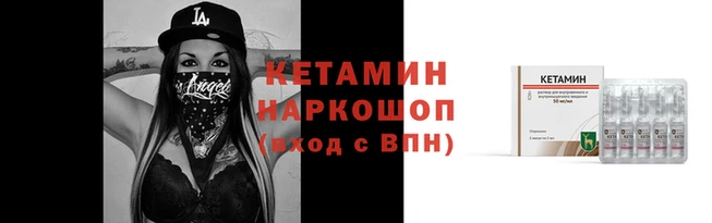 скорость Заволжск