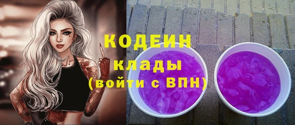 дживик Заволжье