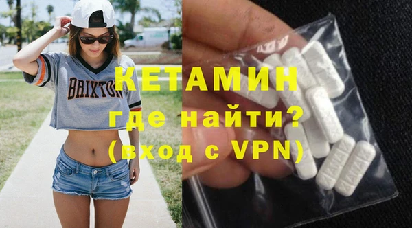 МДМА Заводоуковск