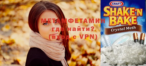 скорость Заволжск