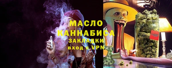 дживик Заволжье