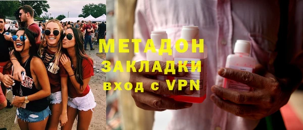 СК Ельня