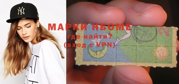 героин Елизово