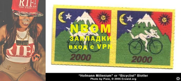 МДМА Заводоуковск