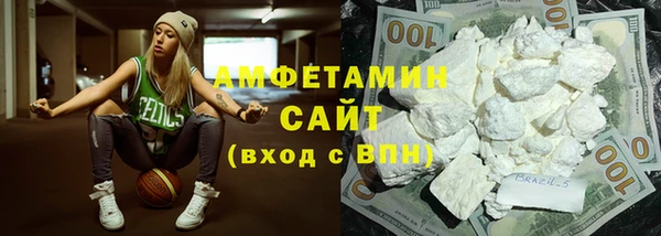 дживик Заволжье