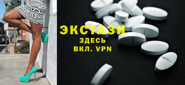 героин Елизово