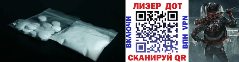 mega ссылки  Судогда  ЛСД экстази кислота 
