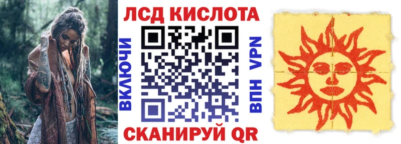 Марки N-bome 1500мкг  гидра вход  Судогда 